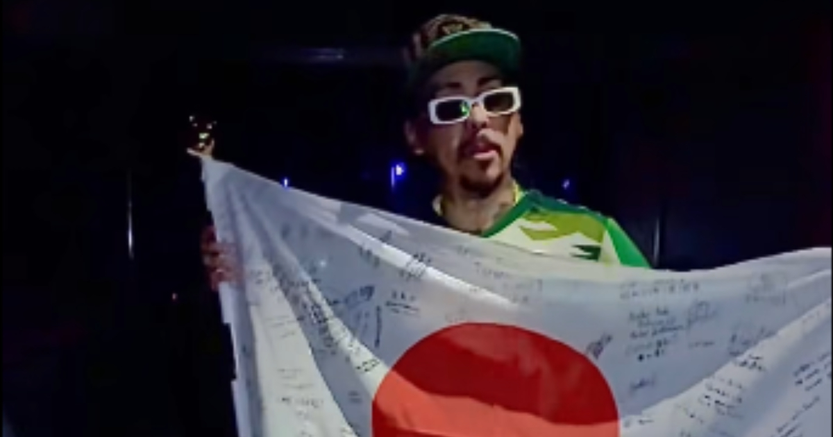 Bonny Lovy festejó el bicentenario en Japón (Foto: Captura)