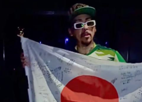 Bonny Lovy festejó el bicentenario en Japón (Foto: Captura)